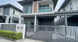 ยูนิตที่เหลืออยู่ในโครงการ ภัททา ดีไฟน์