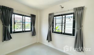 4 Bedrooms House for sale in Sao Thong Hin, Nonthaburi 
