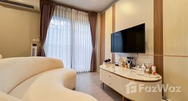 Доступные квартиры в Quintara Phume Sukhumvit 39