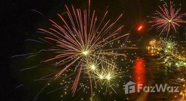 El Conquistador 12: Celebrate New Year's Eve In Salinas Ecuador中可用单位