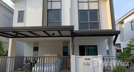 ยูนิตมือสองและให้เช่า