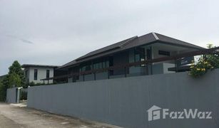 3 Bedrooms House for sale in Khan Na Yao, Bangkok 