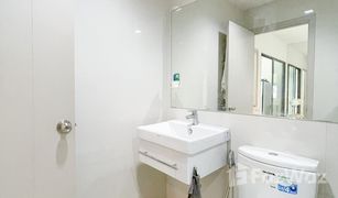 1 Bedroom Condo for sale in Phra Khanong, Bangkok Life Sukhumvit 48