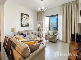 2 chambre Appartement à vendre à Hayat Boulevard., Town Square, Dubai, Émirats arabes unis