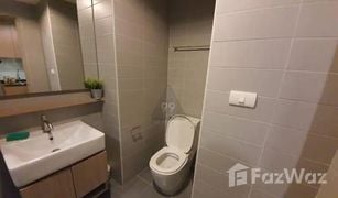 1 Bedroom Condo for sale in Chomphon, Bangkok L Loft Ratchada 19