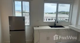 ยูนิตที่เหลืออยู่ในโครงการ พรสวรรค์ คอนโดเทล