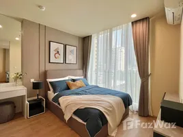 ขายคอนโด 2 ห้องนอน ในโครงการ โนเบิล รีโคล, คลองเตยเหนือ