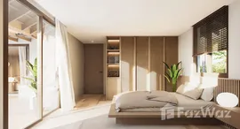 ยูนิตที่เหลืออยู่ในโครงการ ทรอปิก วิลล่า