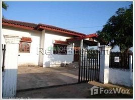 2 Schlafzimmer Villa zu verkaufen in Sikhottabong, Vientiane, Sikhottabong, Vientiane
