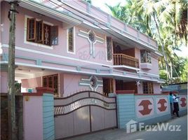 7 Bedroom Apartment for sale at Trivandrum Puthanpalam, n.a. ( 913), Kachchh