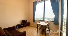 ยูนิตที่เหลืออยู่ในโครงการ ไซมิส บลอสซั่ม แอท แฟชั่น