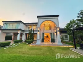 6 спален Дом на продажу в Mantana Serene Lake Chiangmai, Mae Hia, Mueang Chiang Mai, Чианг Маи, Таиланд