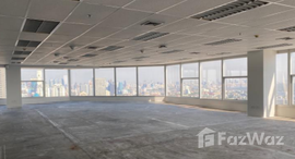 The Empire Tower 在售单元