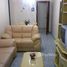 1 Quarto Apartamento for sale at Guilhermina, São Vicente, São Vicente