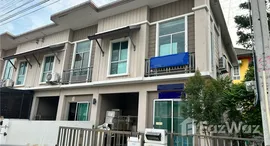 Available Units at Pruksa Ville Rangsit-Klong 2