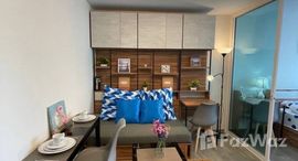 ยูนิตที่เหลืออยู่ในโครงการ รีช พหลโยธิน 52