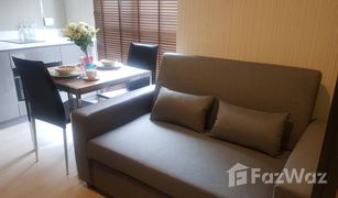 1 Schlafzimmer Wohnung zu verkaufen in Makkasan, Bangkok Rhythm Asoke 2