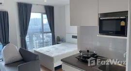 ยูนิตที่เหลืออยู่ในโครงการ ลุมพินี เพลส พระราม 3 - ริเวอร์ไรน์