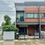 3 спален Таунхаус на продажу в Siri Place Ratchapruek 345, Bang Khu Wat, Mueang Pathum Thani, Патумтани