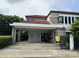 在Grand Bangkok Boulevard Ratchapruek – Rattanathibet出售的4 卧室 屋, Bang Rak Noi