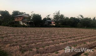 N/A Grundstück zu verkaufen in Wang Sam Mo, Udon Thani 