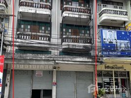 タイ で売却中 Whole Building, サムナック・トン, チャンを禁止します, レイヨング, タイ
