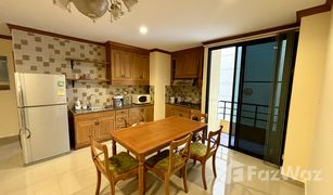 3 Bedrooms Apartment for sale in Khlong Tan Nuea, Bangkok Promsak Mansion