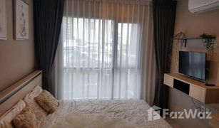 1 Schlafzimmer Wohnung zu verkaufen in Phra Khanong, Bangkok Life Sukhumvit 48