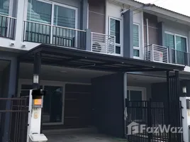 ทาวน์เฮ้าส์ 3 ห้องนอน ให้เช่า ในโครงการ ศุภาลัย เบลล่า ถลาง ภูเก็ต, เทพกระษัตรี