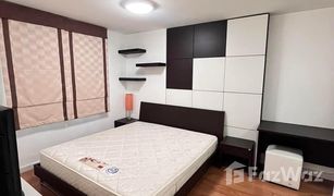 1 Schlafzimmer Wohnung zu verkaufen in Phra Khanong, Bangkok Condo One Thonglor