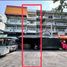 4 спален Магазин for sale in Khlong Tan Nuea, Бангкок, Khlong Tan Nuea, Щаттхана