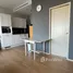 1 Bedroom Condo for rent at Noble Reveal, Phra Khanong Nuea, Watthana, Bangkok, Thailand