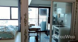 ยูนิตที่เหลืออยู่ในโครงการ เดอะทรี สุขุมวิท 71 – เอกมัย