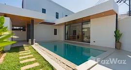 ยูนิตที่เหลืออยู่ในโครงการ ฮาบิทาวน์ เกาะแก้ว