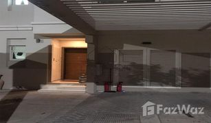 2 Schlafzimmern Reihenhaus zu verkaufen in Sahara Meadows, Dubai Falaj Village