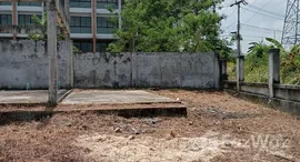 ยูนิตที่เหลืออยู่ในโครงการ Phuket Country Club