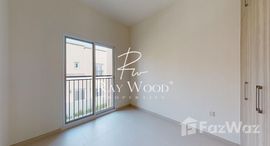 Available Units at Amaranta