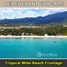  Grundstück zu verkaufen in San Vicente, Mimaropa, San Vicente, Palawan, Mimaropa, Philippinen