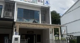 ยูนิตที่เหลืออยู่ในโครงการ เดอะ แลนด์มาร์ค เอกมัย-รามอินทรา