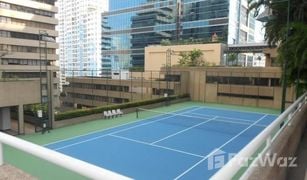 曼谷 Khlong Toei Nuea Asoke Towers 1 卧室 公寓 售 