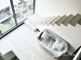 คอนโด 1 ห้องนอน ให้เช่า ในโครงการ กรูฟ ไวบส์ ลาดพร้าว18, จอมพล