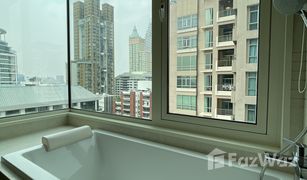 2 Bedrooms Condo for sale in Lumphini, Bangkok Q Langsuan