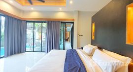 ยูนิตมือสองและให้เช่า