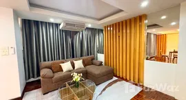 ยูนิตที่เหลืออยู่ในโครงการ สยาม คอนโดมิเนียม