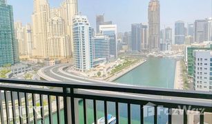 1 Schlafzimmer Appartement zu verkaufen in , Dubai 5242 