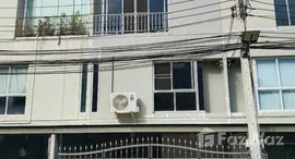 ยูนิตที่เหลืออยู่ในโครงการ พาทิโอ แจ้งวัฒนะ