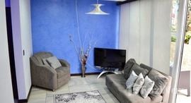 CONDOMINIO TERRAFE: Condominium For Sale in Ulloa 在售单元