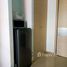 1 Bedroom Condo for sale at Aspira Samui, Bo Phut