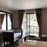 1 спален Квартира в аренду в Na Vara Residence, Lumphini, Патхум Щан