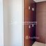 2 Bedroom Apartment for sale at The Gate Tower 3, Shams Abu Dhabi